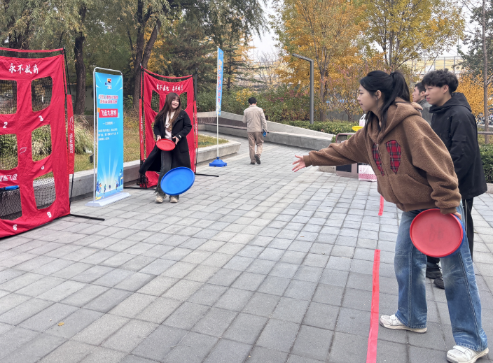 微信图片_2025-11-25_143444_682.png